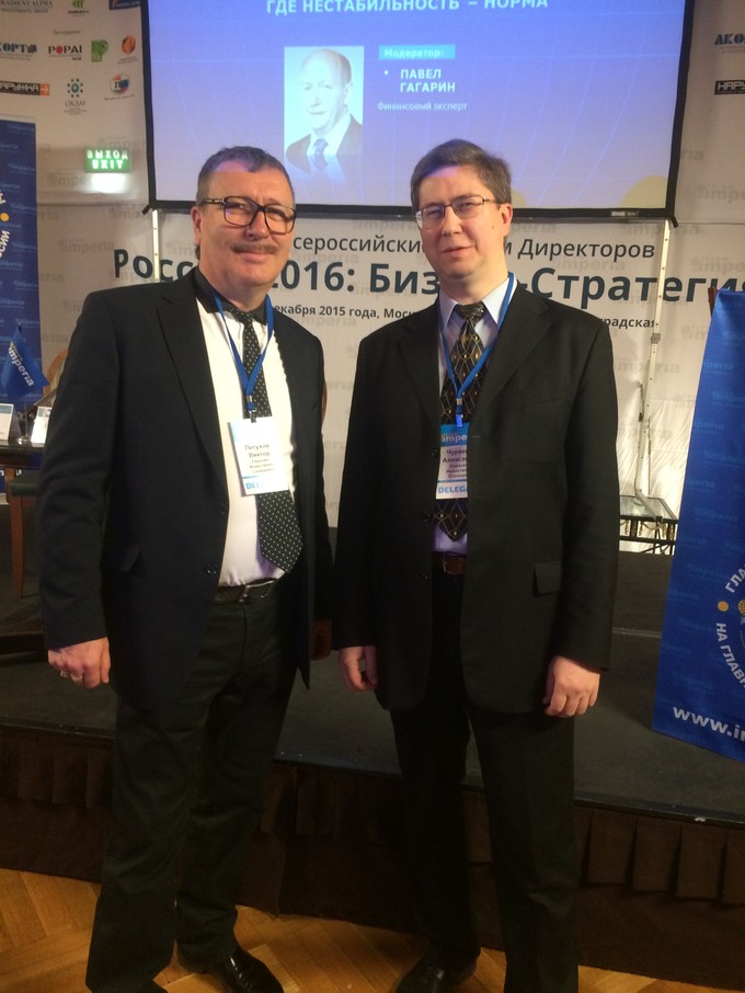 Управляющие партнеры Eurasol Александр Чураков и Виктор Петухов